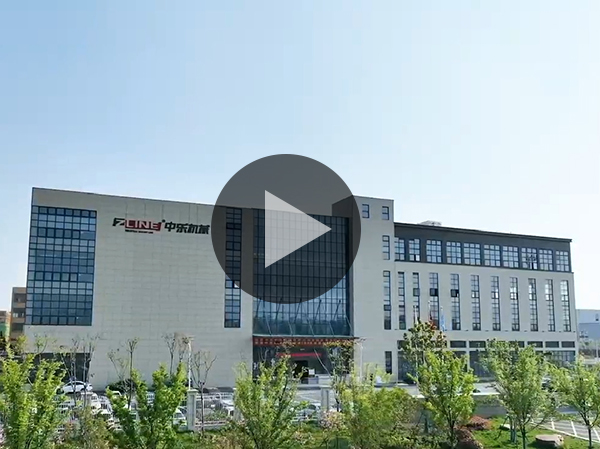 企業(yè)宣傳片